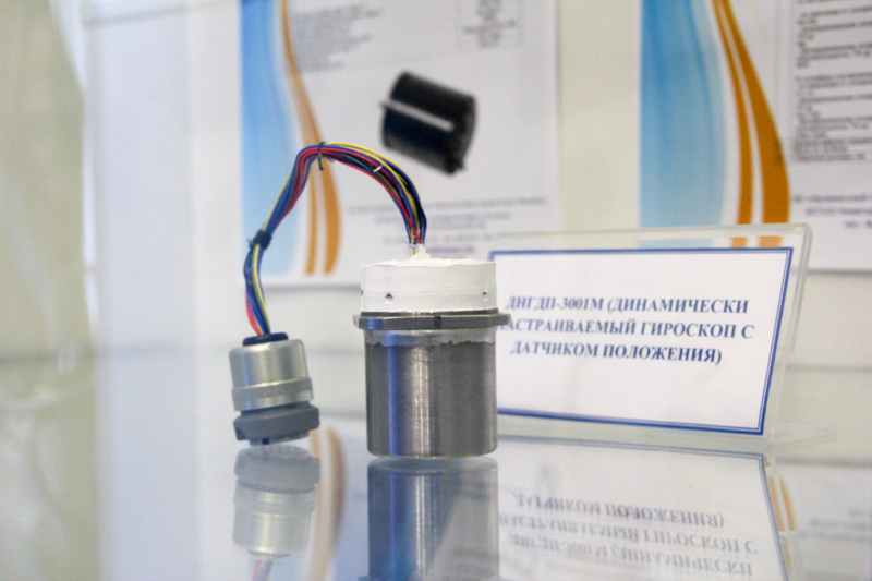 динамически настраиваемый гироскоп схема. гироскоп гб-6. динамически настраиваемый гироскоп конструктивные схемы.